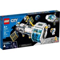 LEGO City 60349 Lunar Space Station by Bricks_Kp