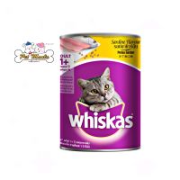 Whiskas กระป๋อง อาหารเปียก สำหรับแมวโต 1y+ รสปลาซาร์ดีน ขนาด400g.