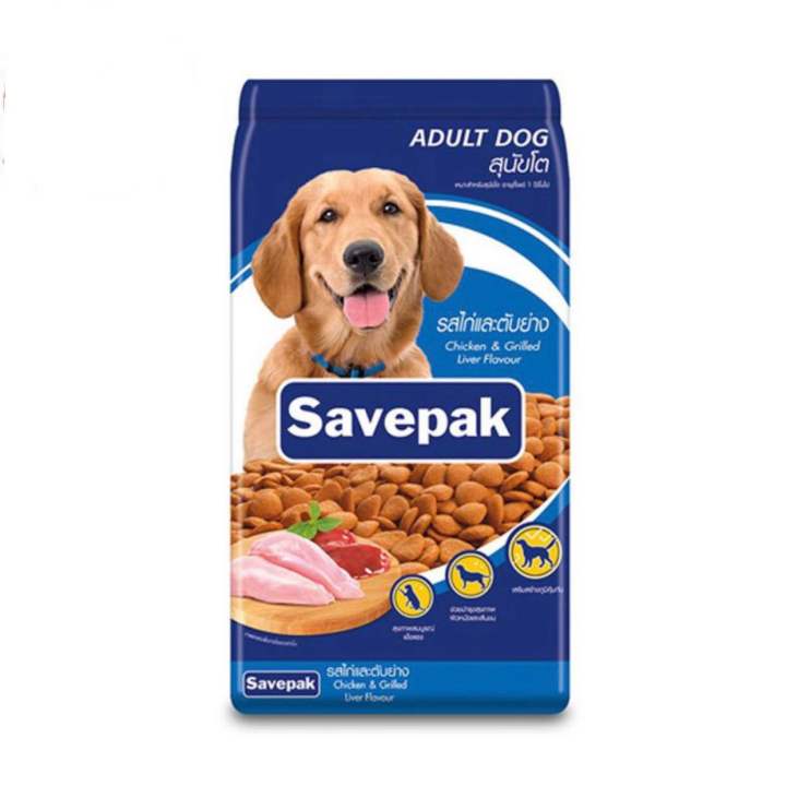 อาหารสุนัขแบบแห้ง แบบเม็ด สำหรับสุนัขโต รสไก่และตับ 10 กก. savepak เซพแพ็ค อาหารเม็ด อาหารสุนัข