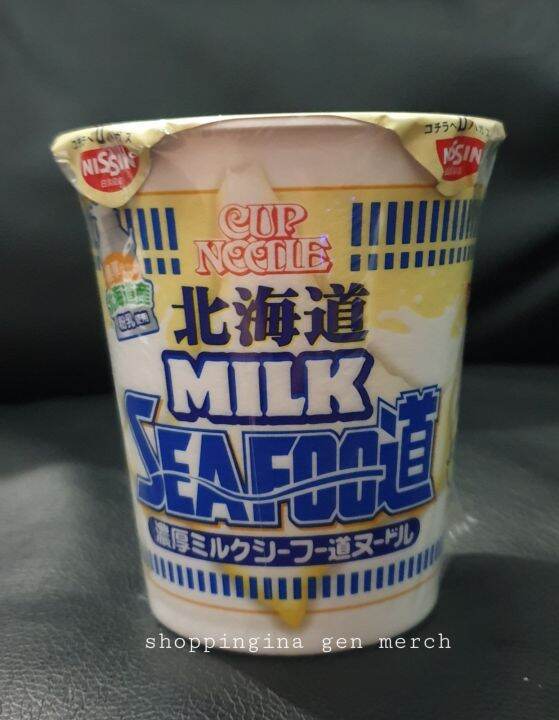 Japan Nissin Milk Seafood Cup Noodles Lazada PH