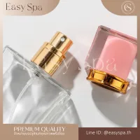 ขวดน้ำหอม 30ml ขวดสเปรย์ ขวดแก้วหนา อโรม่า ฝาแก้วเหลี่ยมสวย หรูหรา ขวดพรีเมี่ยม เลือกสีได้ ขวดน้ำหอมฝาทอง ขวดสเปรย์ฝาทอง