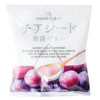 เยลลี่บุกผสมเจียรสองุ่น อร่อย หอม chiaseed jelly grape 1 ห่อ