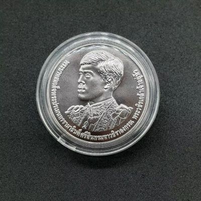 เหรียญ&nbsp; ที่ระลึก การประชุมผู้นำเขตเศรษฐกิจเอเปค ครั้งที่ 29 พ.ศ. 2565 เหรียญใหม่บรรจุตลับอย่างดี