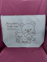 Rilakkuma กระเป๋าเก็บอุณหภูมิจากญี่ปุ่น