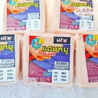 แฮมหมู P.PORK 500g 20แผ่น????