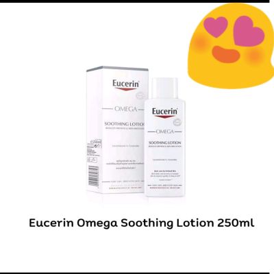 Eucerin Omega Soothing Lotion 250ml ยูเซอริน โอเมก้า ซูทติ้ง โลชั่น 250ml ฉลากไทย exp 3-5/26