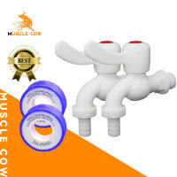 MUSCLE COW ก๊อกบอลใส PVC 1/2" (4 หุน) มีสองชิ้นเทปพันเกลียว เกรดพรีเมี่ยม ก๊อก ก๊อกน้ำ PVC ก๊อกน้ำ แข็งแรง ทนทาน คุ้มค่า ก๊อกบอลสนาม