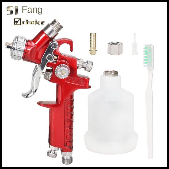 High Quality Spray Gun HVLP Painting Gun H2000 0.8/1.0mm Nozzle Paint