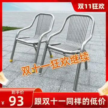 Single discount steel chair