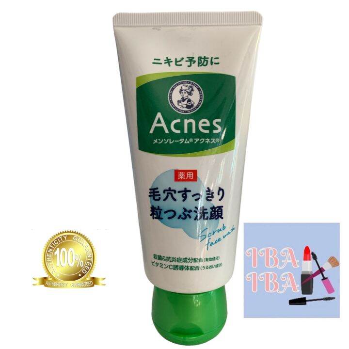 Rohto Mentholatum Acnes facial Scrub for pimple prone skin Lazada PH