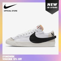 Nike Mens Blazer Low 77 Jumbo Shoes - White ไนกี้ รองเท้าผู้ชาย Blazer Low 77 Jumbo - สีขาว