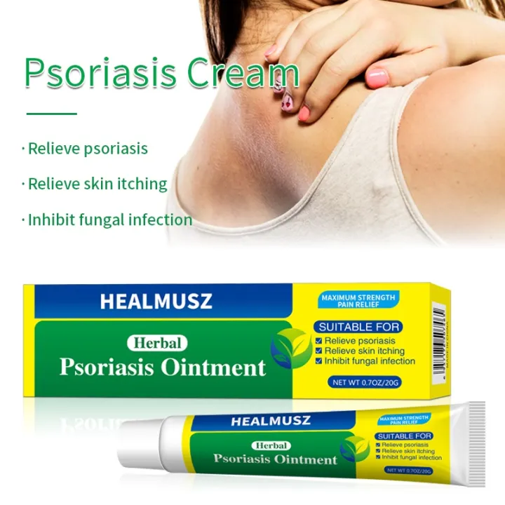 healmusz psoriasis cream dermatitis eczema cream psoriasis ointment 20g ...