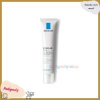 La roche EFFACLAR DUO (+) ช่วยปัญเรื่องสิวอุดตัน สิวอักเสบ