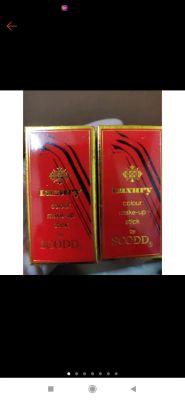 รองพื้น  luxury มาดามสกอต หลอดน้ำตาล