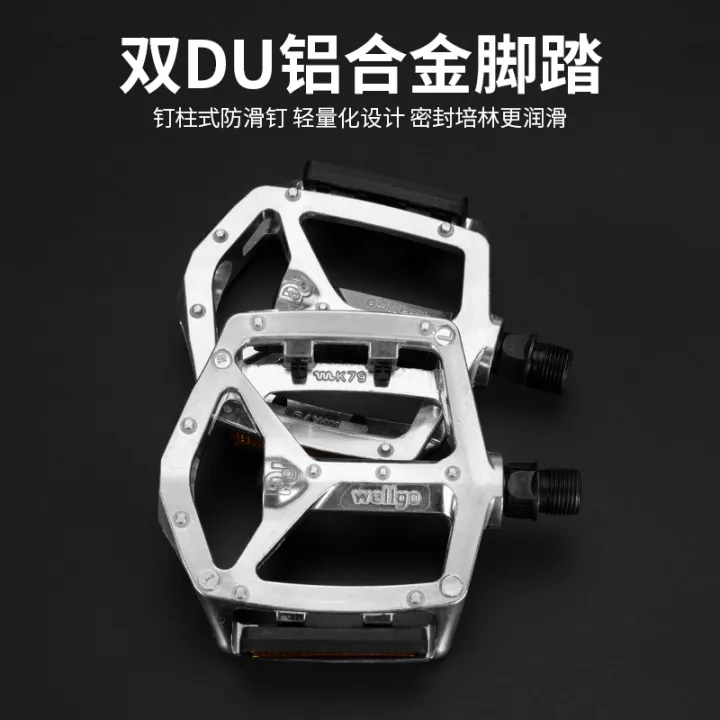 Taiwan Wellgo Wellgo Mountain Bike Bearing Pedal Mountain Bike All Aluminum Alloy Pedal Bicycle