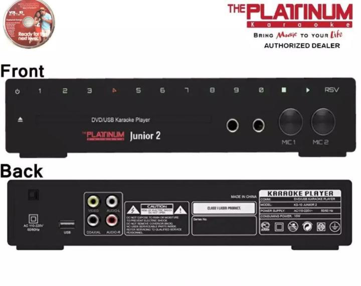 platinum junior 2 | Lazada PH