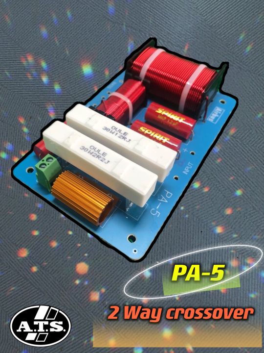 network-2-way-pa5-เน็ทเวิร์ค-2-ทาง-รุ่น-pa5-ตัดความถี่แหลมที่-2-khz