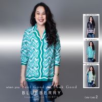 NEW 2023 PREMIUM BRANDNAME SUIT SHIRT ?
BLUEBERRY NIGHTS ? ฿ 690

เสื้อเชิ้ต สูทเชิ้ต New พรีเมี่ยมคลาสสิคเสื้อแบรนด์เนม เชิ้ตปกสูทแขนยาว คอลเลคชั่นสุดหรู สไตล์บลูเบอร์รี่ไนท์
ผ้าโพลีเอสเตอร์อัพเกรดพรีเมียมพิมพ์ลายอัพเกรดแพทเทิร์นเสื้อคอเชิ้ตผ้าไม่บางค่