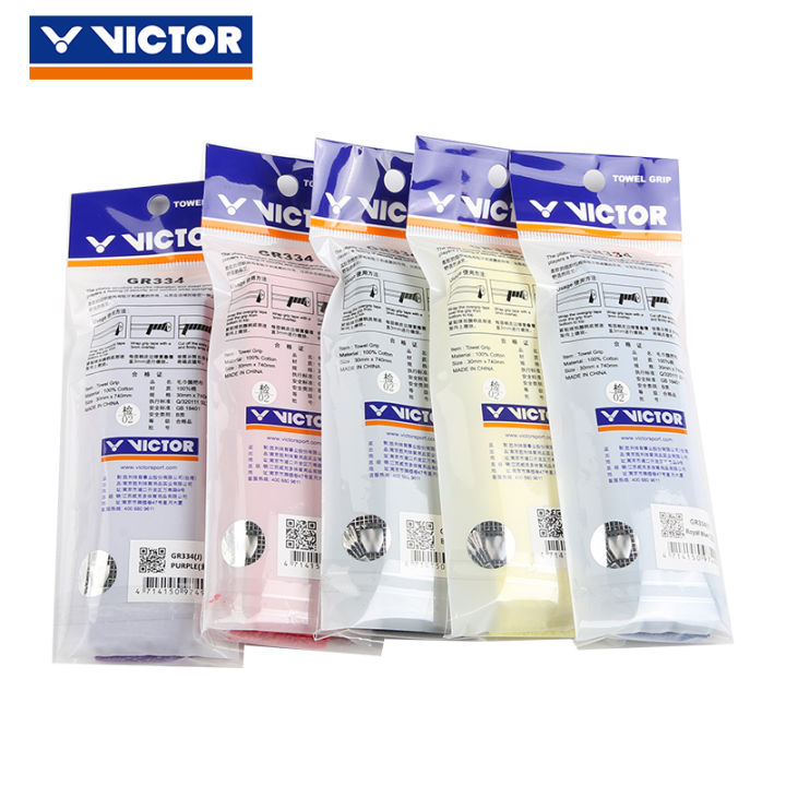 victor-victor-victor-ผ้าขนหนูไม้แบดมินตันยางมือ-victor-ด้ามจับยางผ้าฝ้ายแท้กันลื่นดูดซับเหงื่อ-gr334