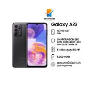 Samsung A23 5g เครื่องใหม่ศูนย์ไทยเคลียรสต็อค /ประกันร้าน 3 เดือน