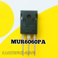 MUR6060PA 600V 60A ราคาต่อสินค้า 1 ตัว