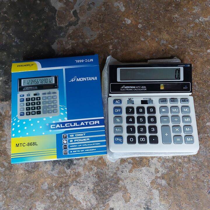 2 Power 12