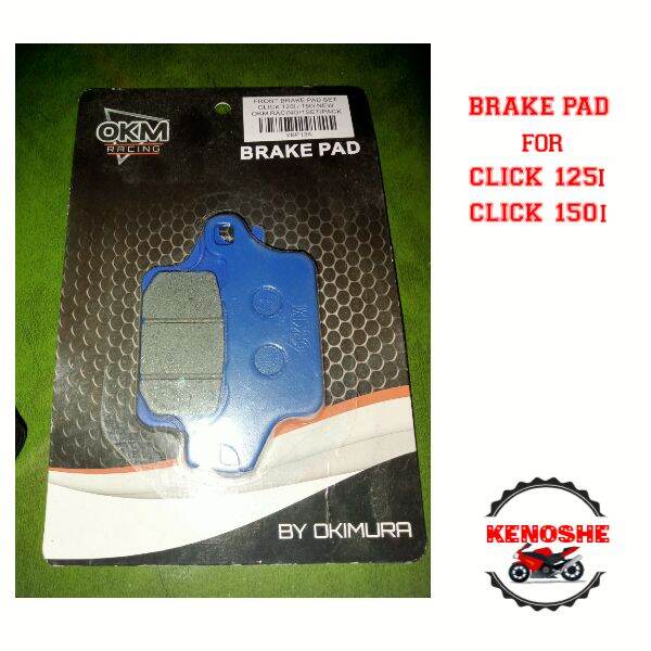 BRAKE PAD CLICK 125i/ 150i Lazada PH