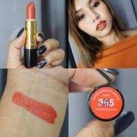 Revlon#365 เรฟลอน365