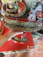 Tawaii Handicrafts : 10 นิ้ว พาน พานไม้ พานโบราณ