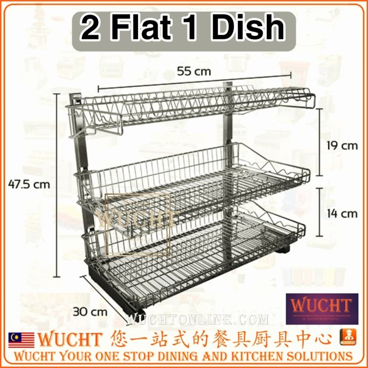 WUCHT】Stainless Steel L-Shaped Dish Rack / Dish Drainer / Kitchen