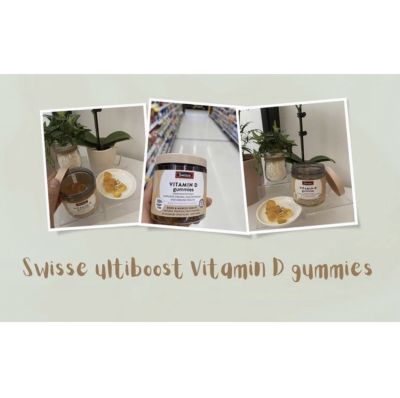 Swisse Vitamin D gummies