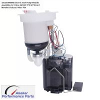 GF97 A2C53100689Z Electric Fuel Pump Module Assembly For Volvo S60 S80 V70 XC70 Ford Mondeo Galaxy S-Max Vdo 31372894