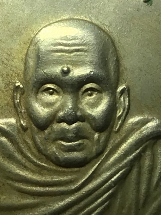 พระหลวงปู่นำ-วัดดอนศาลา-พัทลุง-ปี-19-เนื้อเงินสร้างน้อย-แค่-66-เหรียญ-เก่าเก็บสวยงามครับ