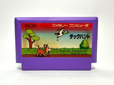 ตลับแท้ Famicom (japan)(fc)  Duck Hunt  (ยิงเป็ด)