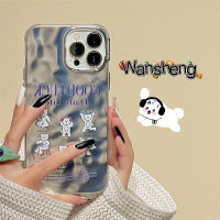 Wansheng เคสโทรศัพท์มือถือลายสุนัขน่ารักการ์ตูนสีเงินชุบด้วยไฟฟ้าสำหรับงานปาร์ตี้ iphone14promax iPhone 13เคสนิ่มซิลิโคนกันตกจับจีบไอเดียสร้างสรรค์แบบใหม่สำหรับผู้หญิง14Pro 12 14PM