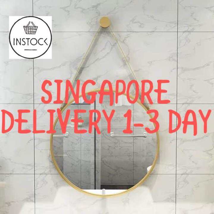 SINGAPORE INSTOCK Mira Round Mirror living room porch bedroom dressing