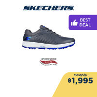 Skechers สเก็ตเชอร์ส รองเท้าผู้ชาย Men GO Golf Elite 5 Shoes - 214065-GYBL