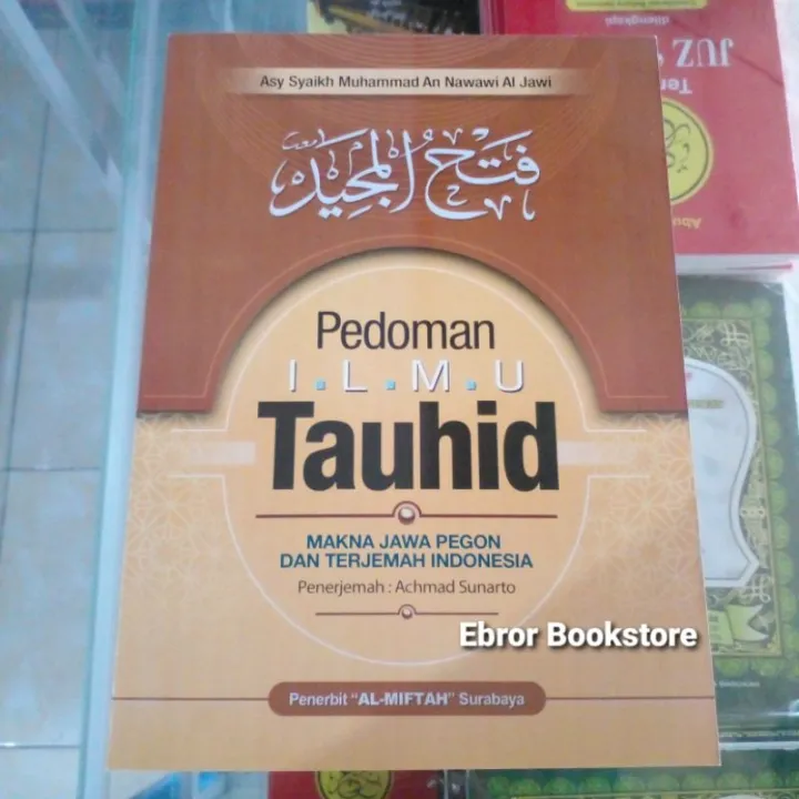 Buku Terjemah Kitab Fathul Majid Fatul Makna Gandul Jawa Pegon ...