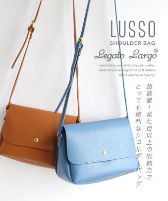 Legato Largo pu shoulder bag รุ่น Lusso รหัส  LG-E1213