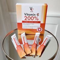 VitC Vitamin C 200% วิตตามินซีเพียว น้องฉัตร (1 กล่องมี 10 ซอง)