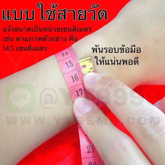 กำไลนาค-กำไลนาคเพชรหัวใจ-กำไลนาคแท้40-หนัก-1-บาท-มีทุกไซด์-สอบถามเพิ่มเติมทักแชทร้านค่ะ