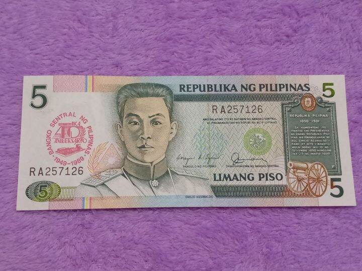 DN assorted 5p paper | Lazada PH