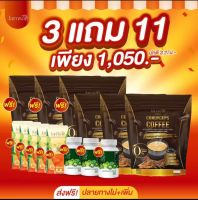 [เซ็ตใหญ่ขายดี] 3 แถม11 ของแท้พร้อมส่งกาแฟแจ่มใส กาแฟผสมถั่งเช่า กาแฟดูแลรูปร่างและสุขภาพ☕️