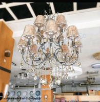 โคมห้อยช่อ
SL-1-30064/8+4 โคมไฟแบบห้อยคริสตัล
 Pendant Crystal And Fabric Lamp Decorationโคมไฟห้อยช่อ สไตล์โมเดิร์น สวย หรู ดูดี อลังการด้วยโคม 2 ชั้น ประดับตกแต่งเพิ่มความระยิบระยับด้วยคริสตัล เหมาะสำหรับ ตกแต่งในห้องนอน ห้องนั่งเล่น ห้องโถง