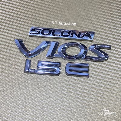 โลโก้ SOLUNA VIOS 1.5 E ติด Toyota ราคาต่อชุดมี 4 ชิ้น ตัวเหลี่ยม