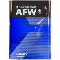 AISIN AFW+ ขนาด 4ลิตร