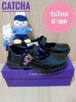 ?รุ่นใหม่ล่าสุด? Catcha รองเท้านักเรียนหญิง สีดำ หนังPVC  31-42