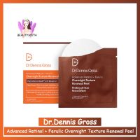 Dr. Dennis Gross Advanced Retinol + Ferulic Overnight Texture Renewal Peel    ราคาต่อซอง