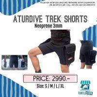 Aturdive trek shorts wetsuit neoprene 3mm กางเกงtrek ดำน้ำขาสั้น มีกระเป๋าเก็บของ พร้อมส่ง