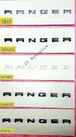 LOGO RANGER ( NEXTGEN )   โลโก้ฝากระโปรงหน้า